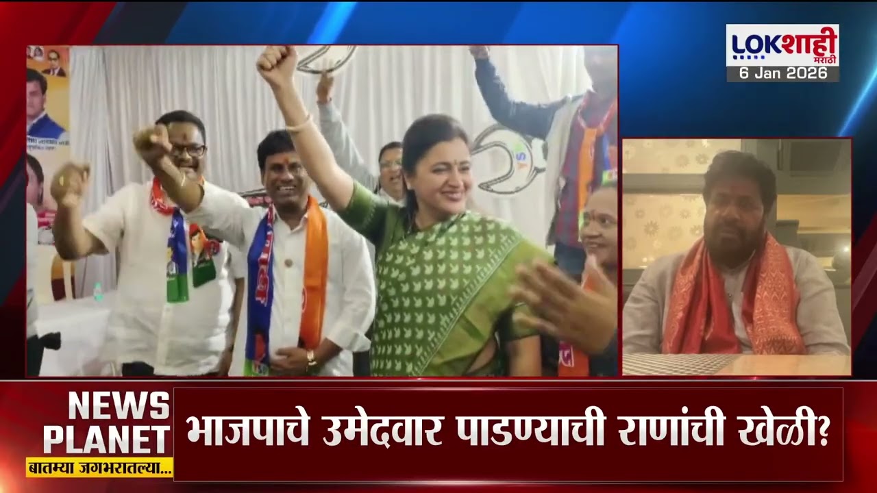 Amravati | Navneet Rana नेमक्या कुणाच्या बाजूने? 'सर्वांना मुर्ख बनवलं या लोकांनी...'- Bacchu Kadu