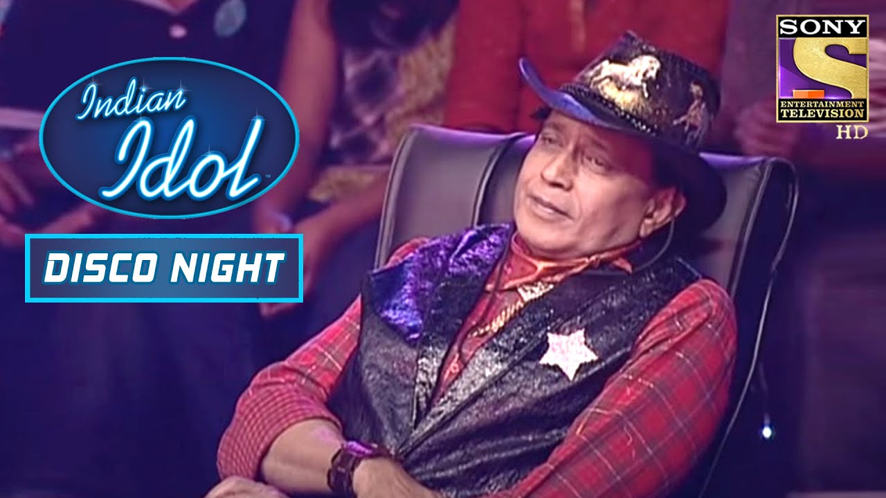 Mithun Chakraborty  हुआ Contestant के Performance से खुश | Indian Idol | Disco Night