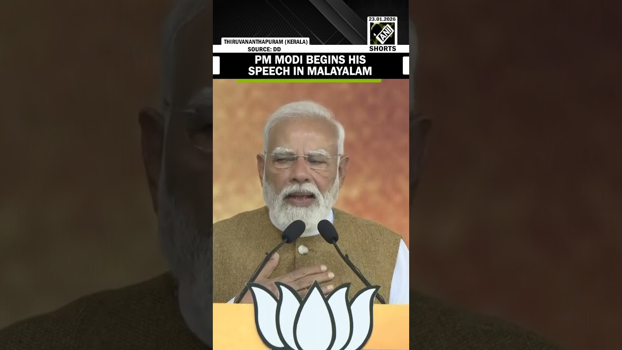 MOMENT: PM Modi begins his speech in Malayalam at Thiruvananthapuram