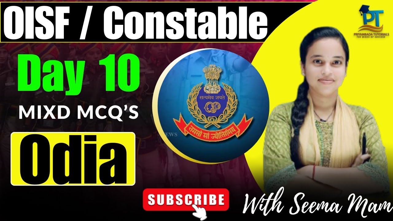Odia for OISF-District police ||(TOP 20 MCQs) DAY-10|| With Seema Ma'am #oisf#OISF#districtconstable
