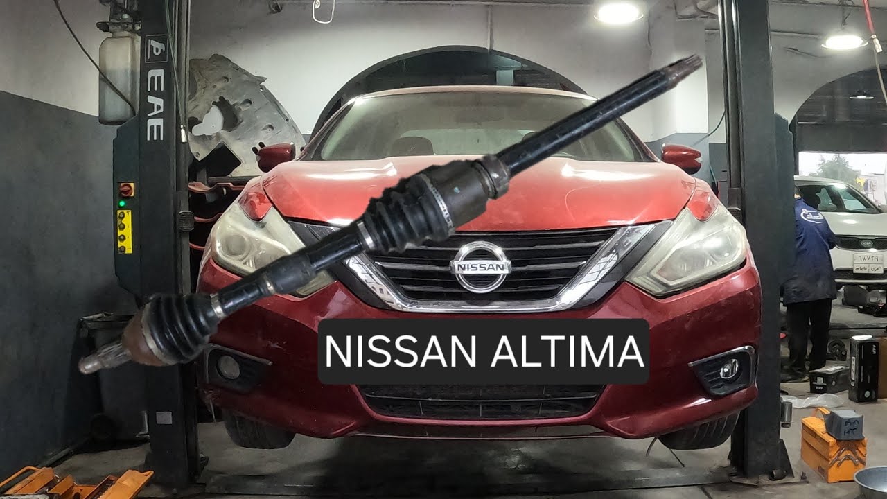 استبدال درايف شفت اليمين ... نيسان ألتيما 2013-2018 nissan altima (عزم البراغي)