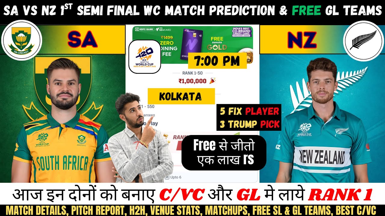 SA vs NZ Dream11 Team Prediction, South Africa vs New Zealand WC 1st Semi-Final Match Fantasy Team