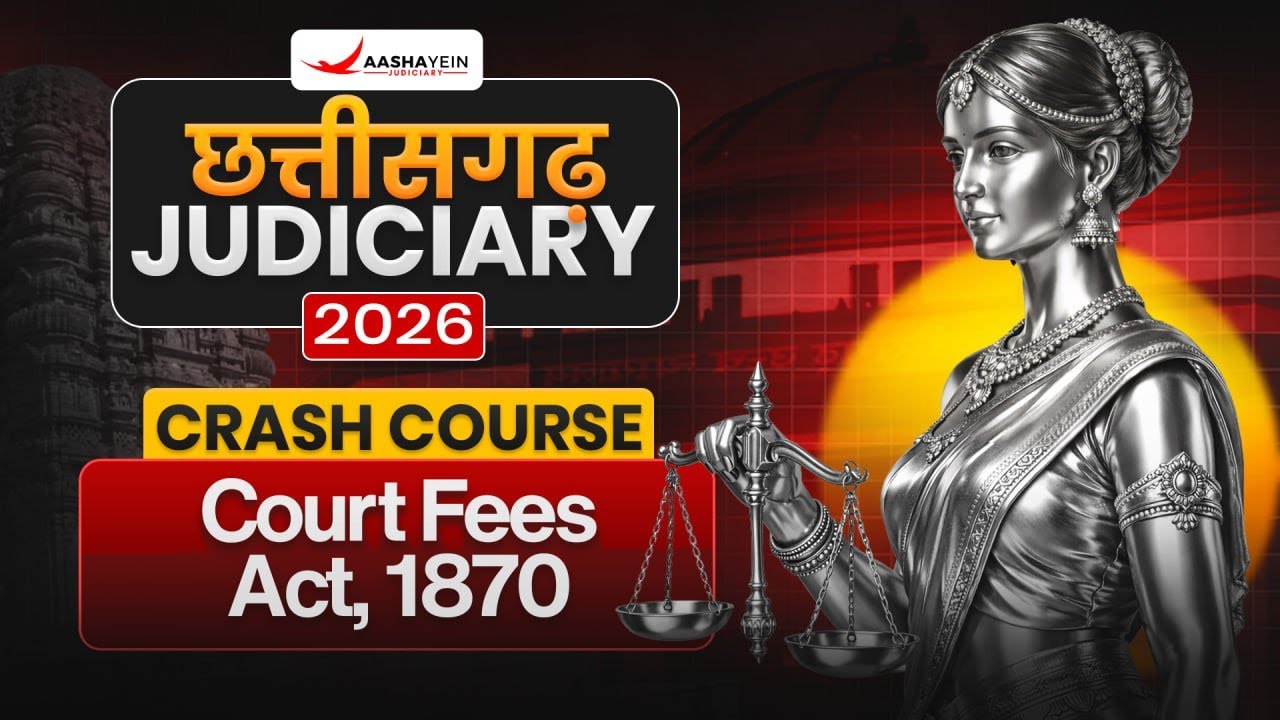 Chhattisgarh Judiciary 2026 | Complete Court Fees Act 1870 Lecture One Shot