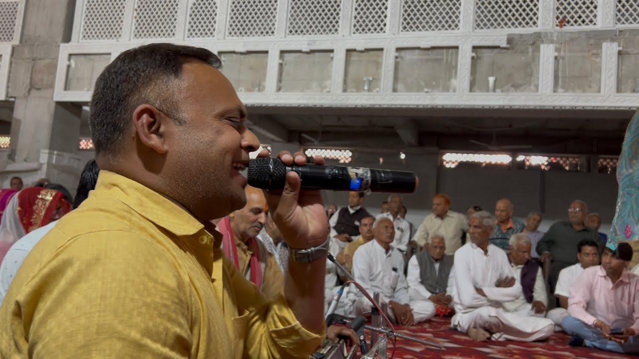 Ram Naam Kirthan Part1 | Shri Narsingh Mandir, Narayan dhaam, Gopalbari | 22 Feb 2026 | Kirtan Souls