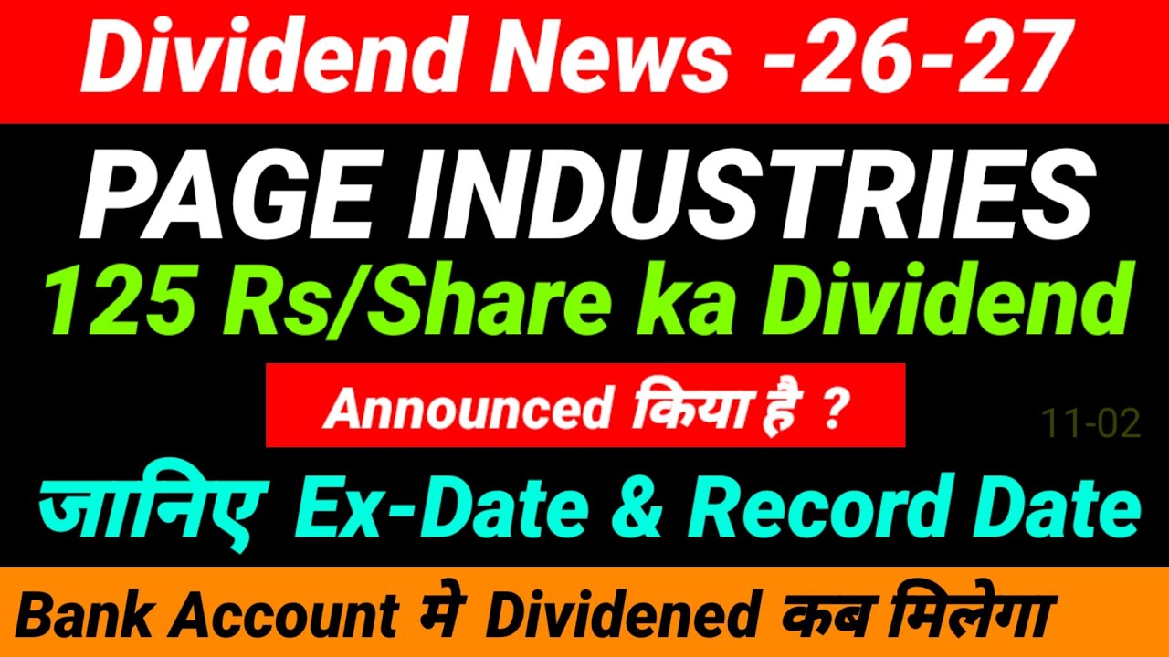 🧛 😌PAGE INDUSTRIES share dividend 2026 - ex dividend date 🧛 😌- PAGE INDUSTRIES dividend payment date