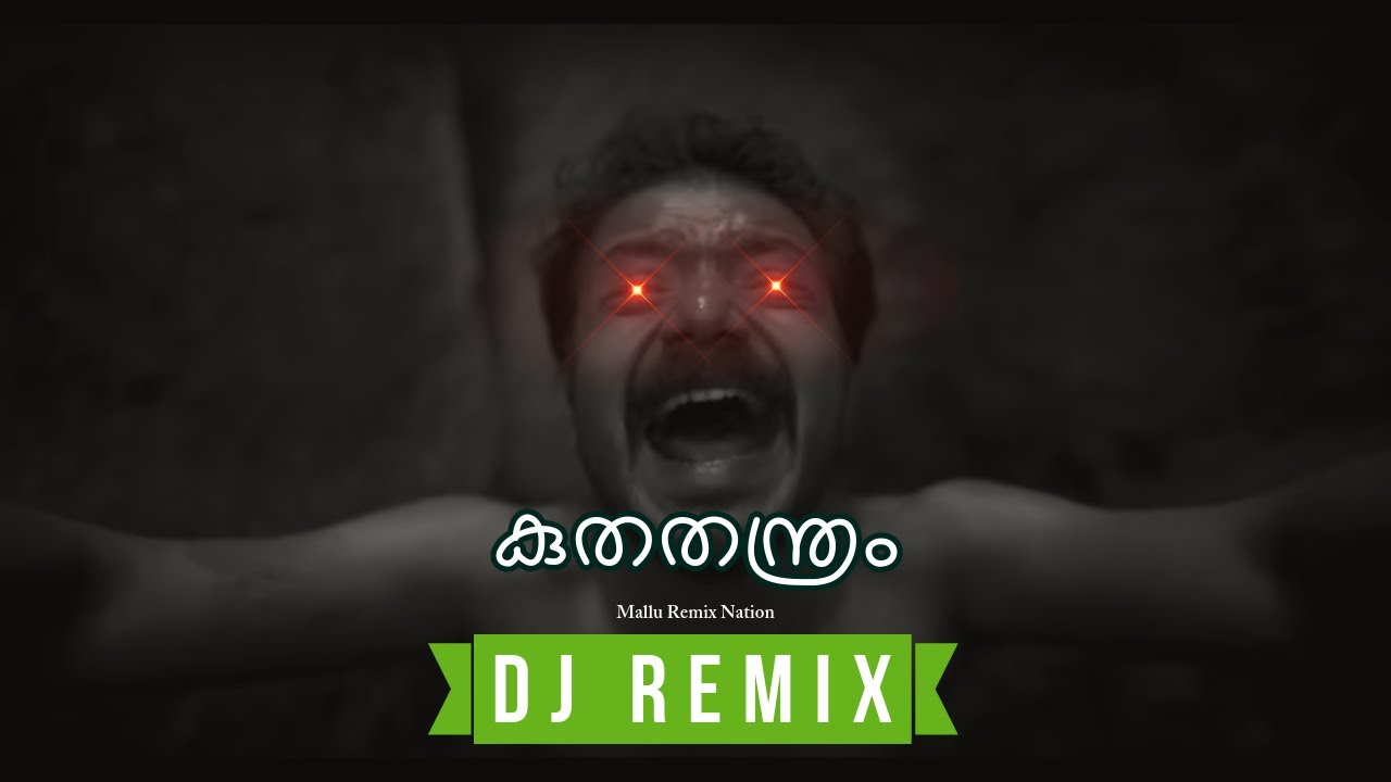 Kuthanthram - Manjummel Boys (DJ DBK Remix) &bull; Malayalam Remix 2024