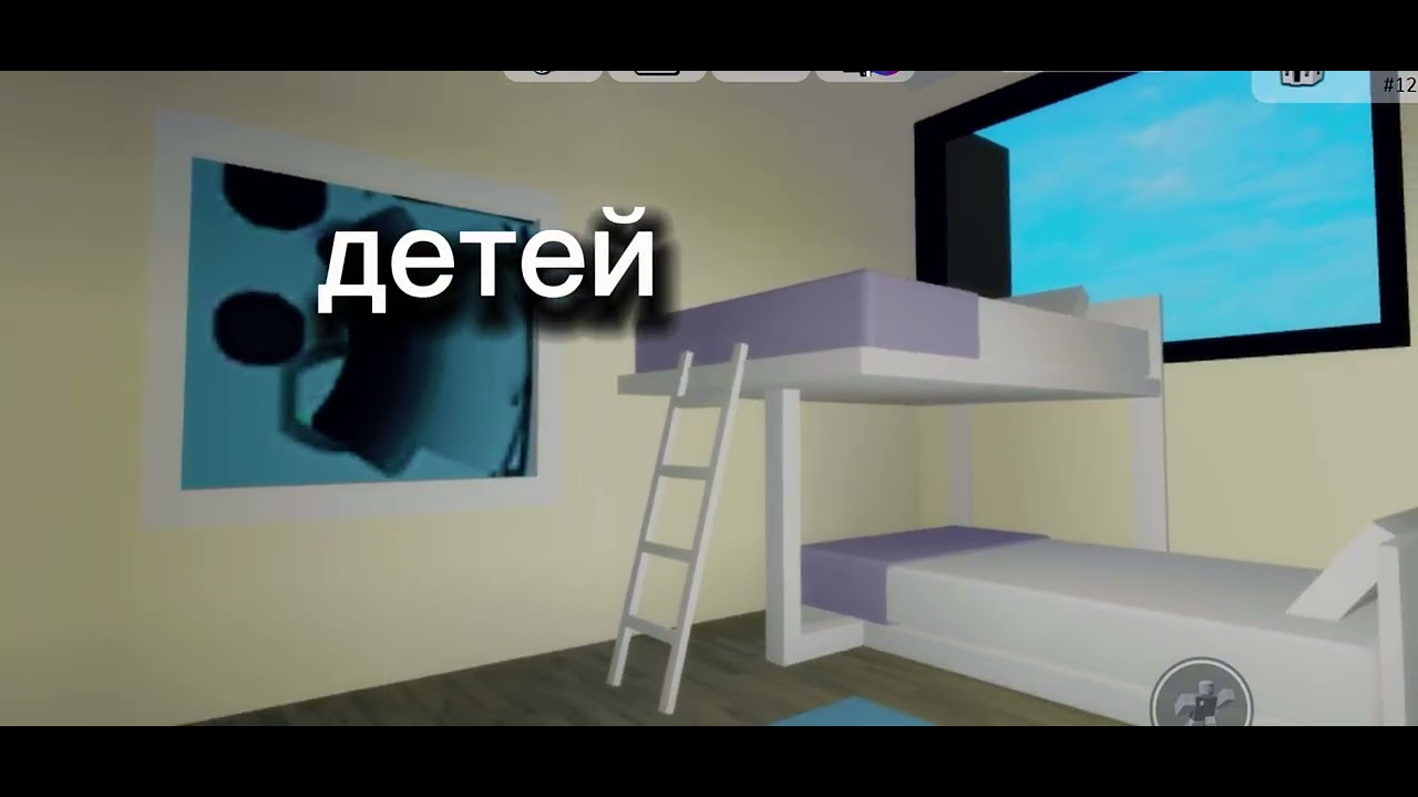Подпишись пожалуйста ❤️