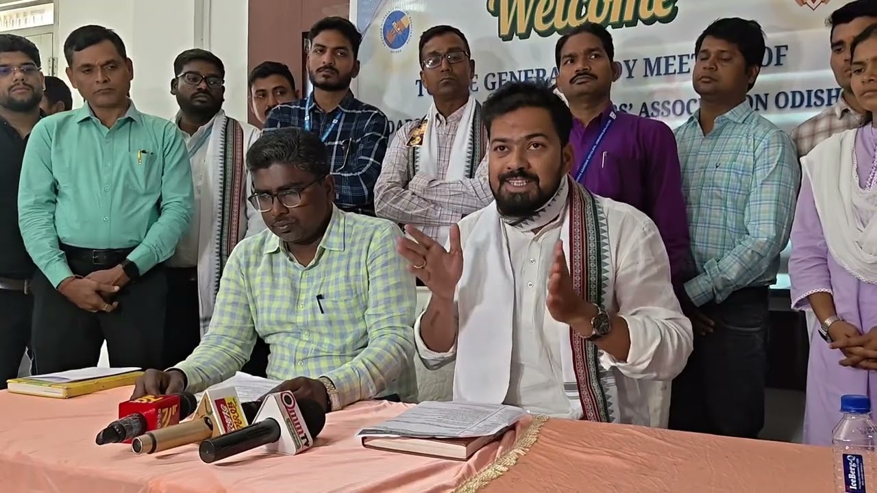 ଓଡ଼ିଶା ଆଦର୍ଶ ବିଦ୍ୟାଳୟ ଆସୋସିଏସନ୍ ତରଫରୁ ମହାସମାବେଶ ପାଳିତ ହୋଇଛି 