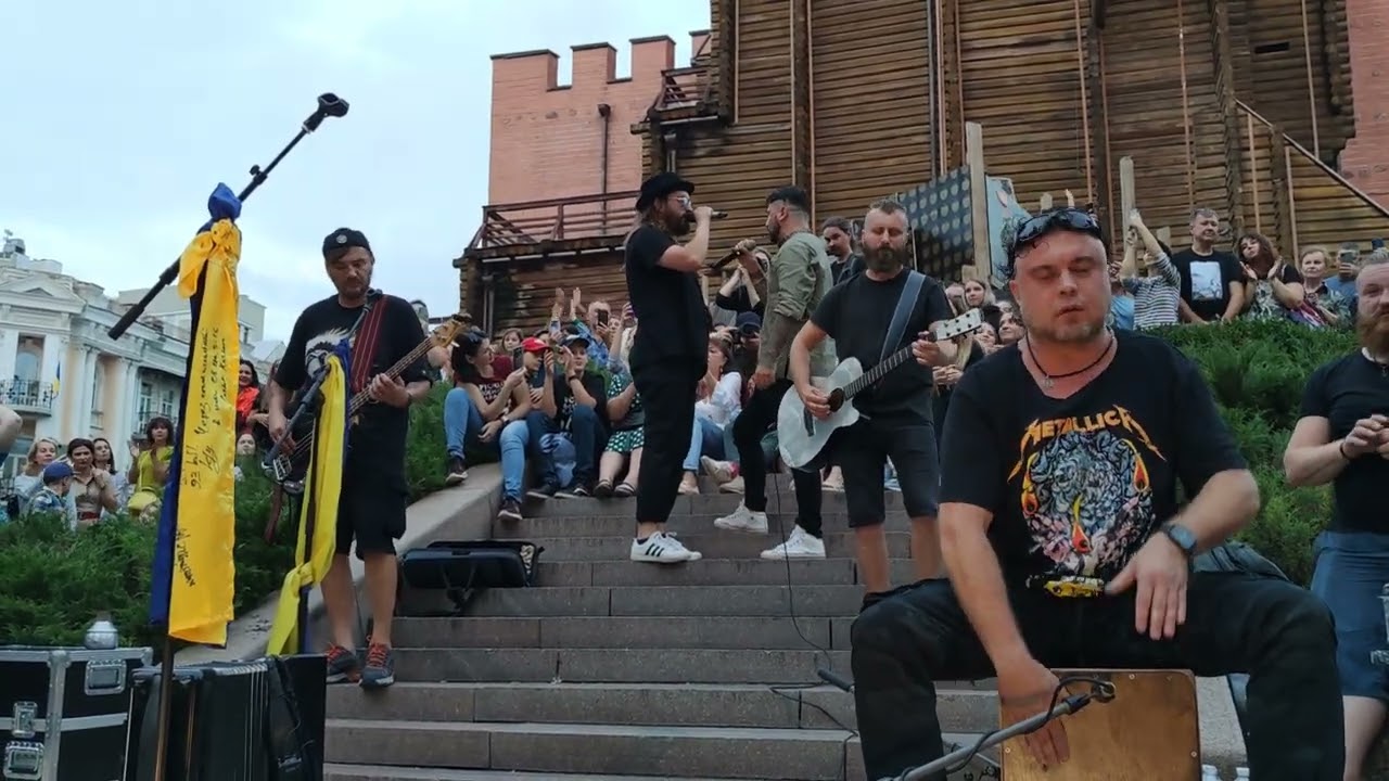 Kozak System – Мій Друг (Київ • 11.08.2022)