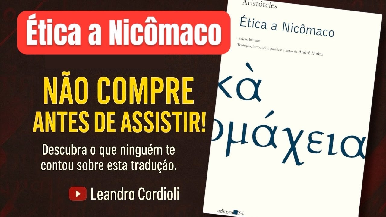 Qual tradução da Ética a Nicômaco Escolher? ❌ Vida Observadora? Nem pensar
