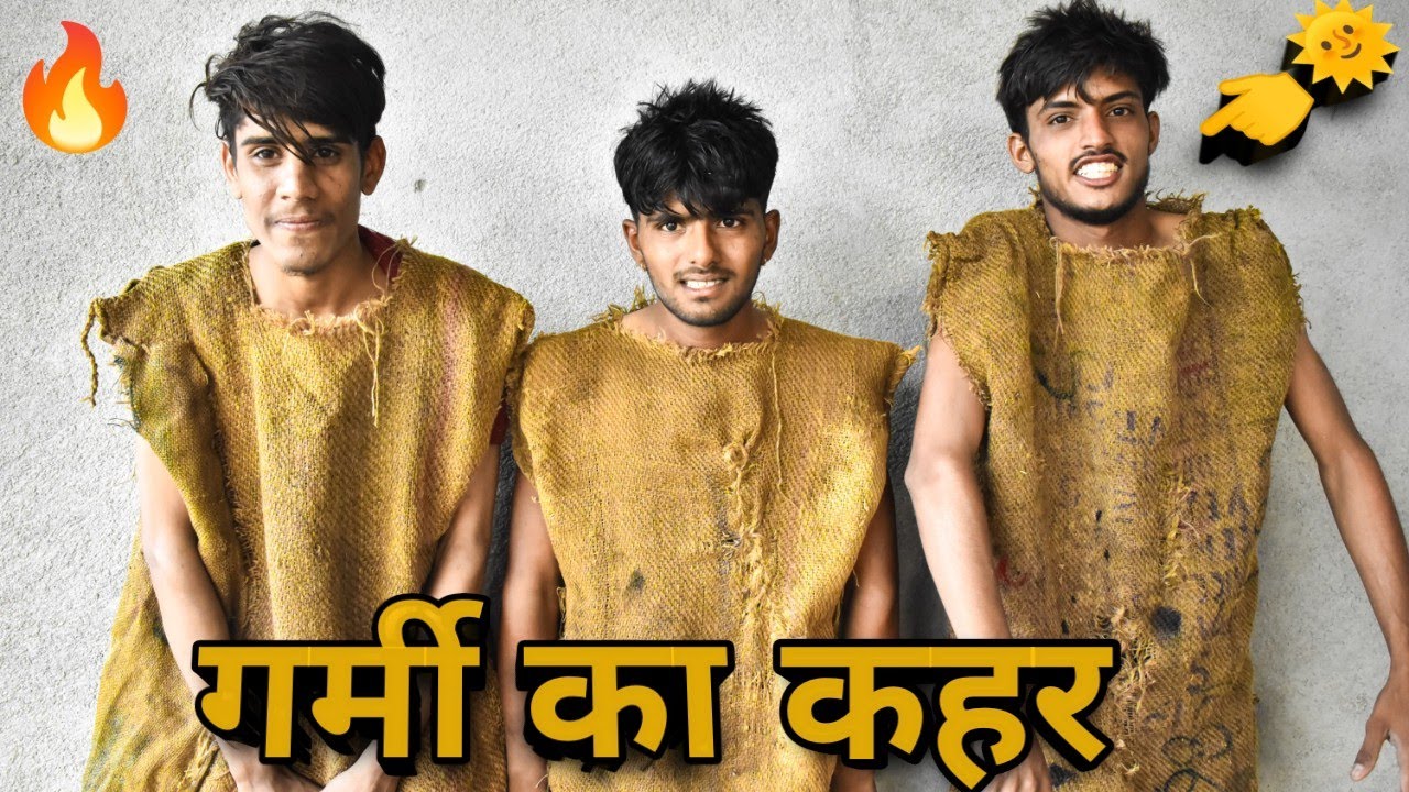 Garmi Ka Kahar | Garmi Ke Side effect | ROK Drama | RD