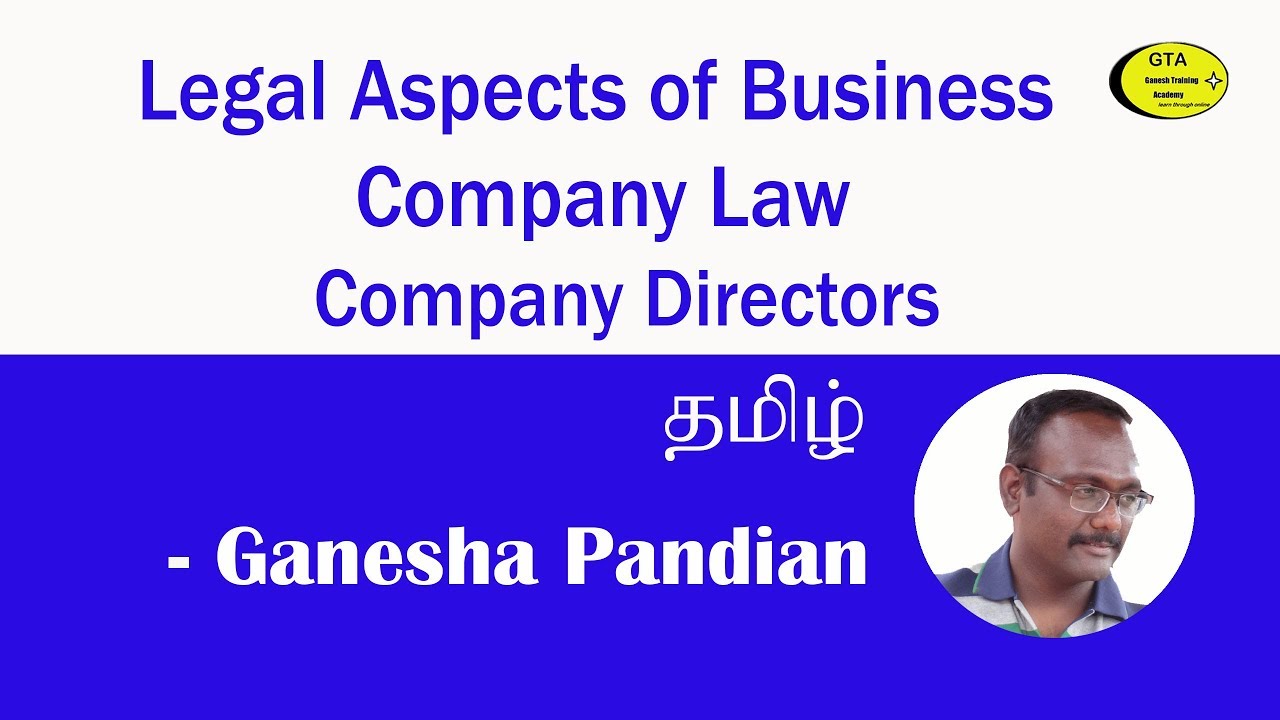 Company Law - Company Directors (Tamil)