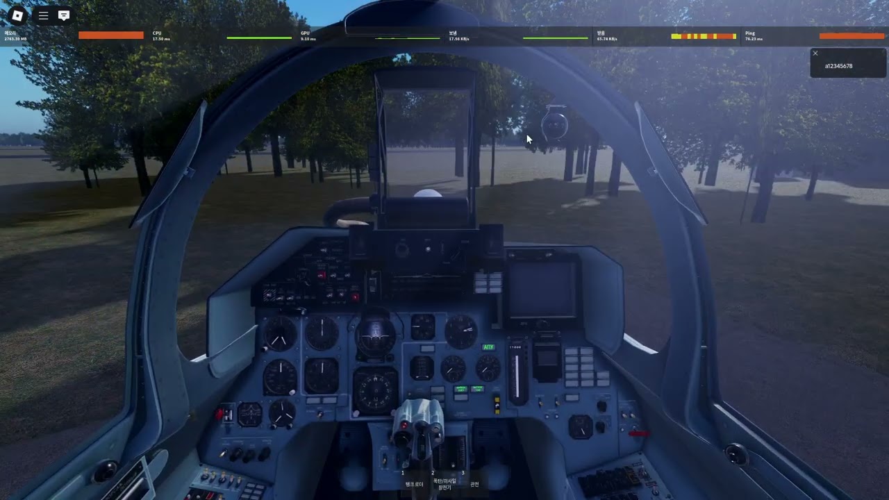 Strafe Su-27 start up
