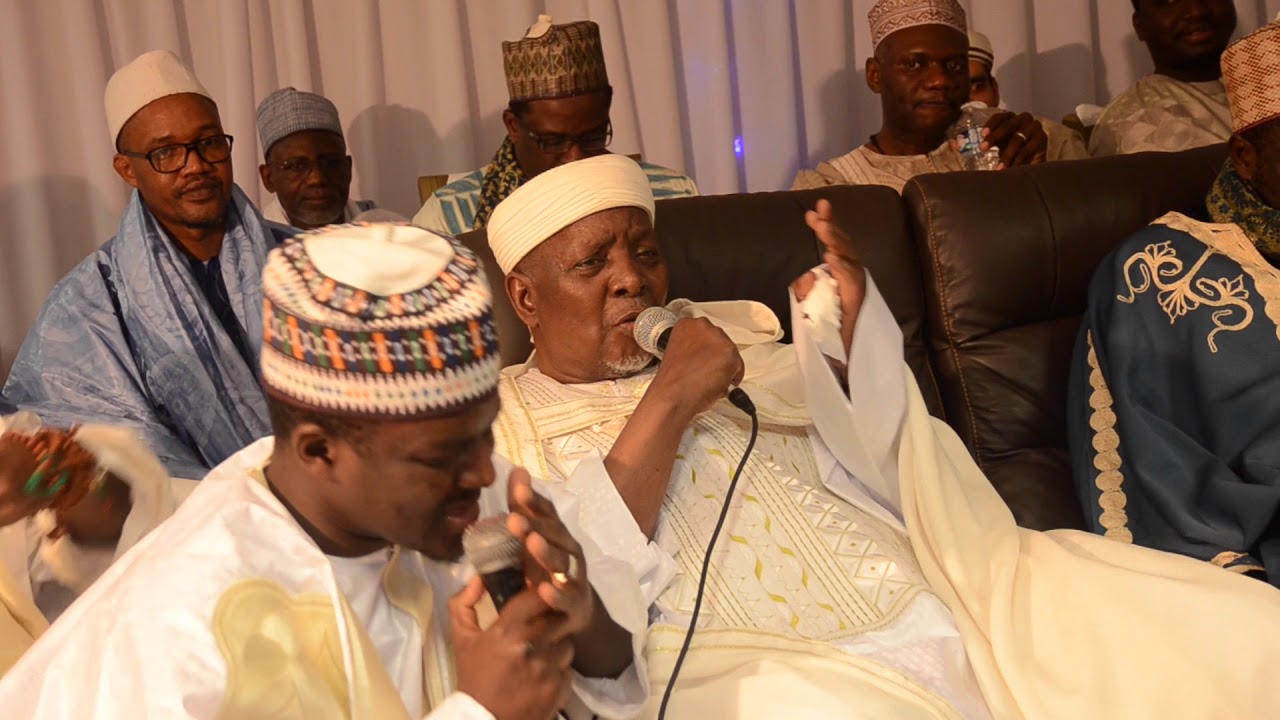 CHEIKH BABA LAMINE GAMOU FRANCE