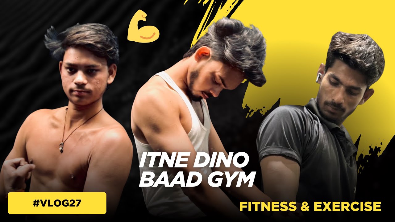 Bahut dino baad aa gye gym | @DeepuVlogs04 | #vlog27 