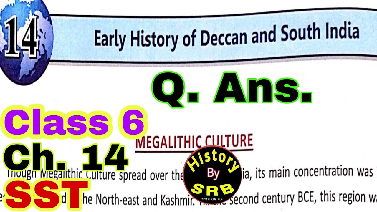 DAV / Class 6 / SST Chapter 14  / Question Answer Solution/ Early History of Deccan /History By SRB/