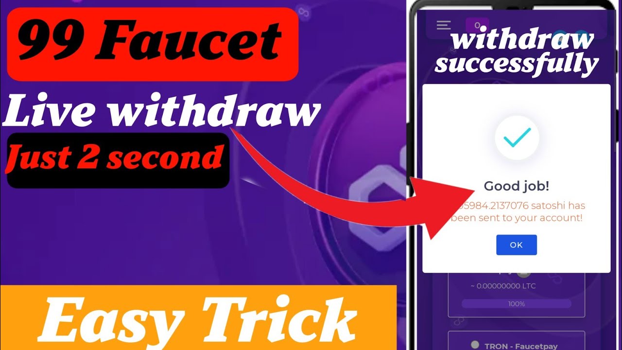 99 Faucet Withdraw/99 Faucet/99 Faucet Withdrawal Problem/Real or Fake