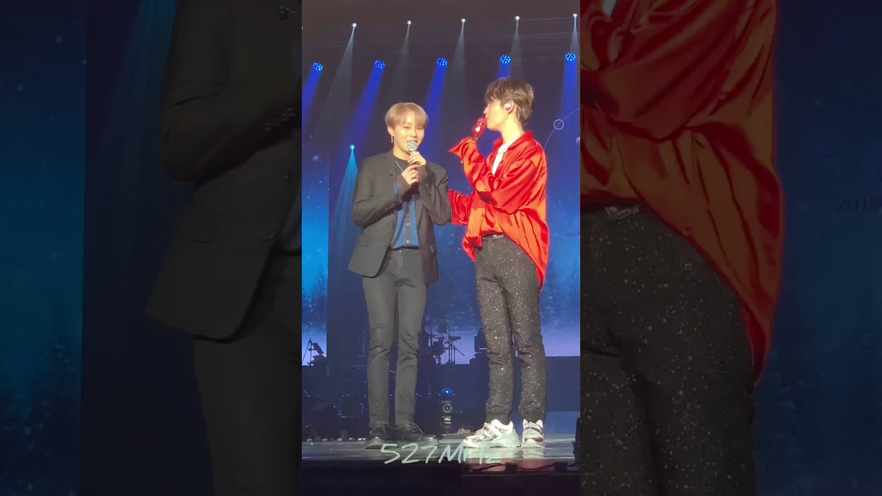 191215 김재환 콘서트(환상) - 게스트 하성운