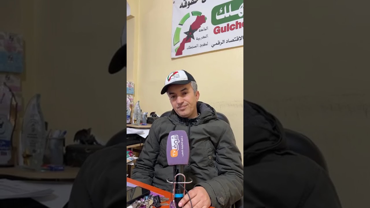 ارتفاع أثمنة الخضر والفواكه والقزبر والمعدنوس بعد الفيضانات ورئيس جمعية حماية المستهلك يدخل على الخط