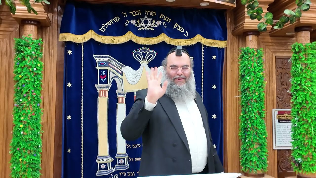 ראש הכולל הרב אליהו רבי שליט