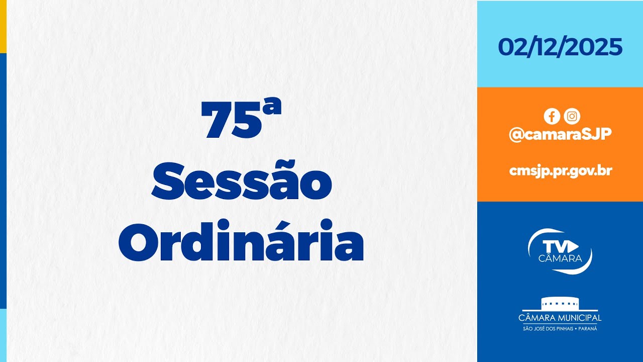 75ª Sessão Ordinária - 02/12/2025