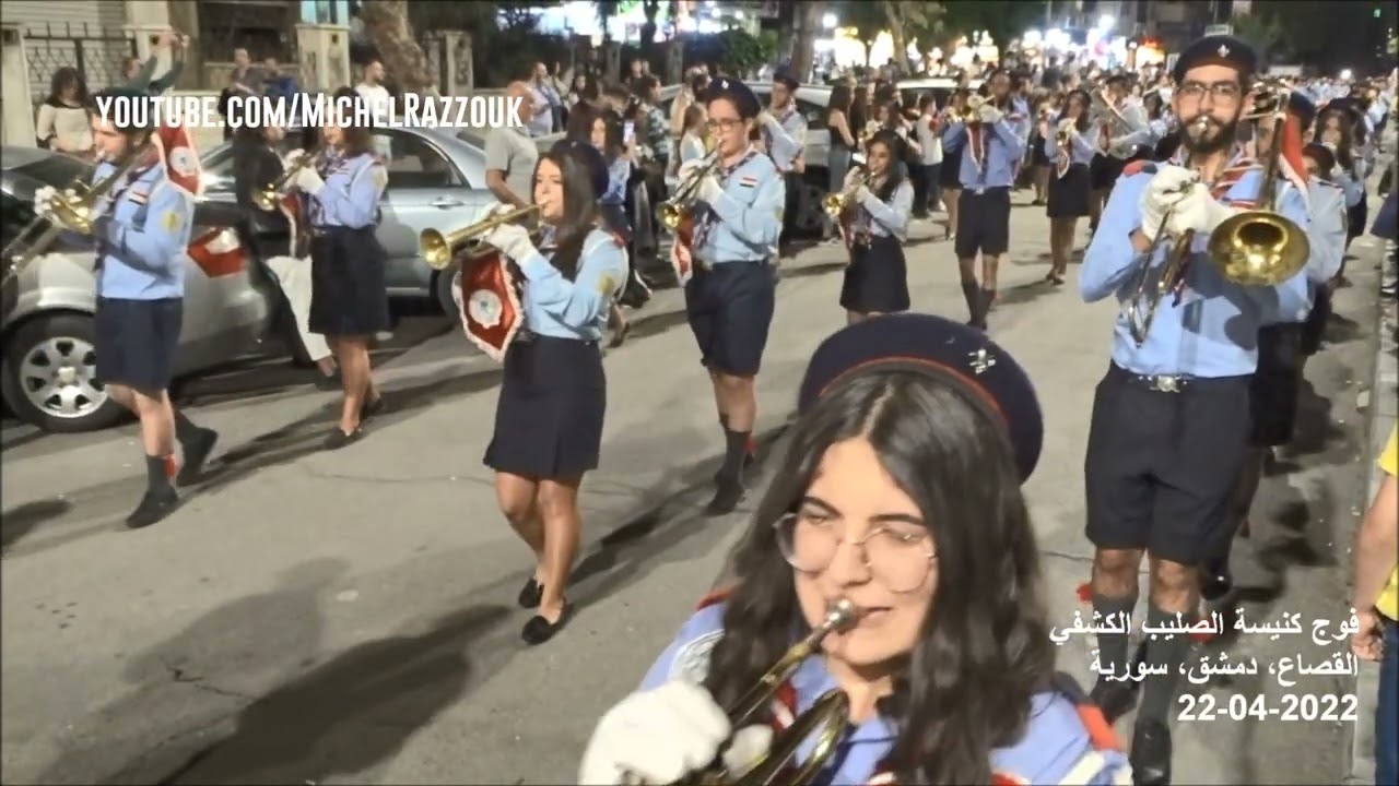 Excerpts of the Holy Friday & Orthodox Easter celebrations, Damascus, Syria (2022-04-22/23)