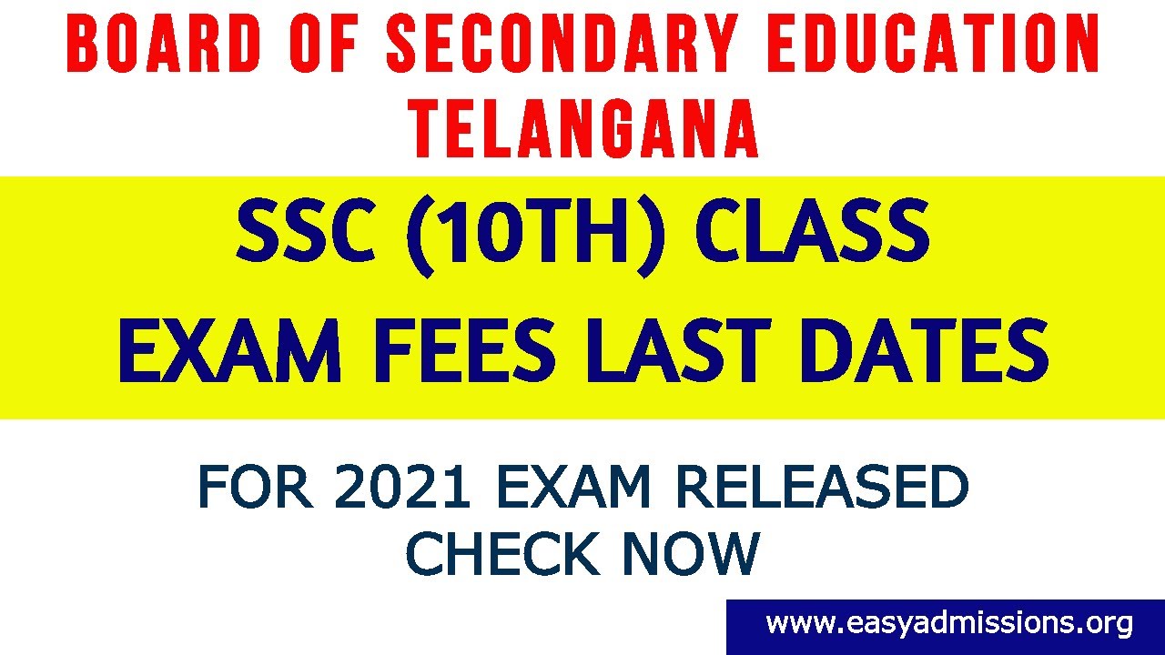 TS SSC Exam Fee Last Date 2021|TS 10th Class Exam Fee Last Date 2021|  TS SSC Exam 2021 Latest News