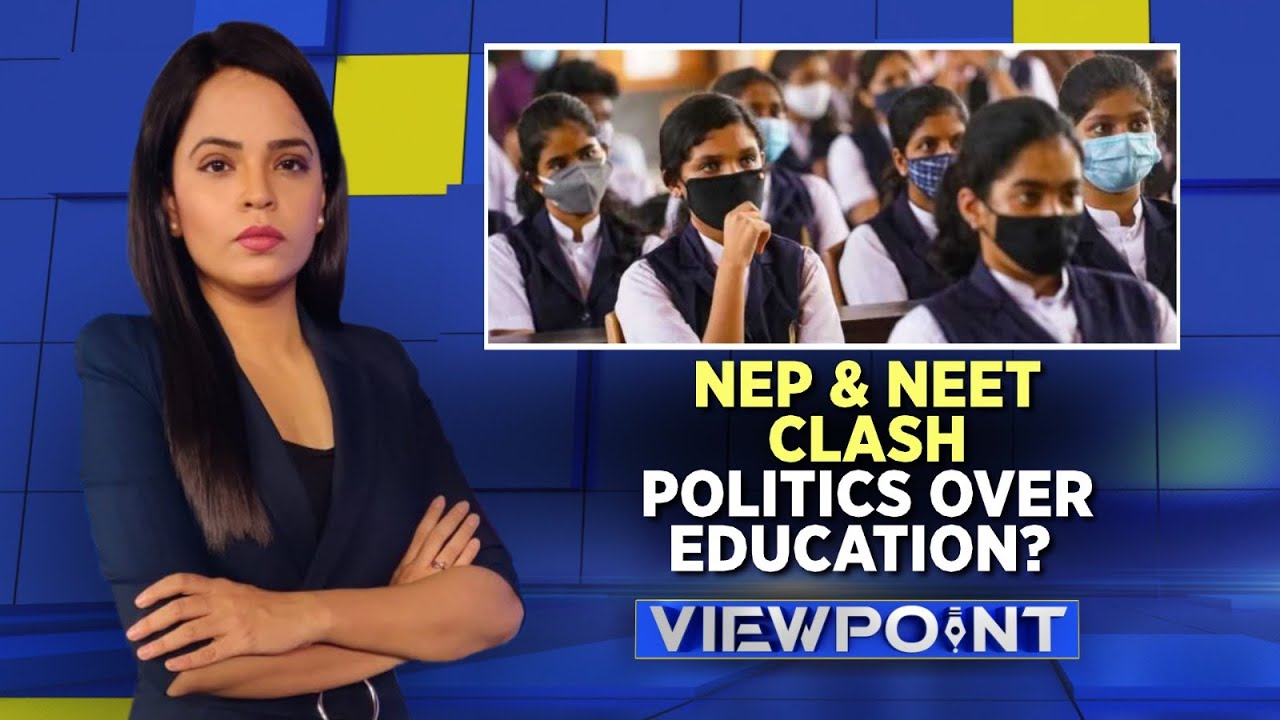 NEET Tamil Nadu | New Education Policy 2023 | NEET Vs NEP Clash- Politics Over Education | News18