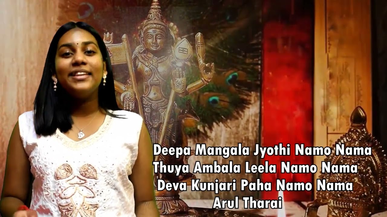 Nadha Vindhu- Neha Naicker