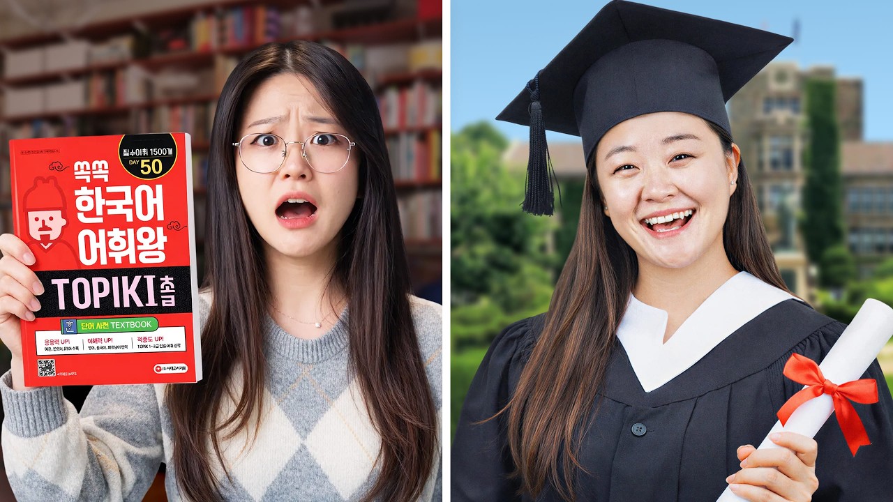 Жизнь и Учеба в Южной Корее: все об INHA University!