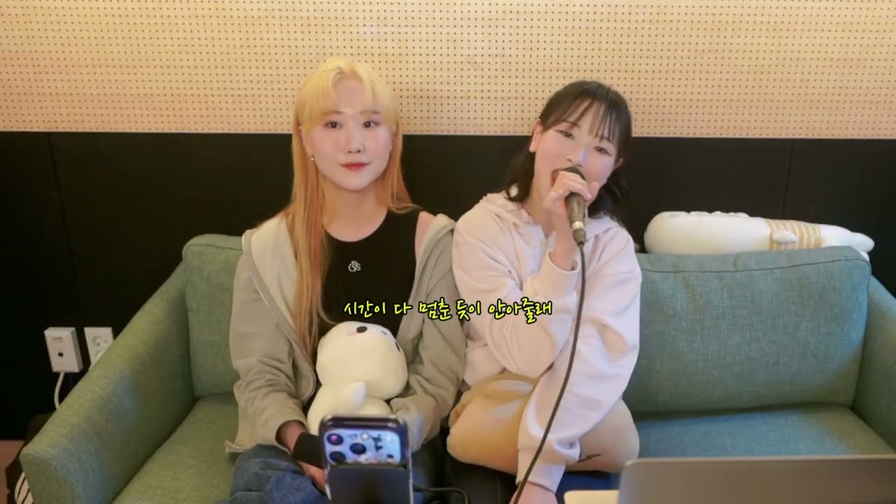 [수고해쏭피디] Live clip  에이핑크(Apink) - SUNDAY MONDAY (cover by 채은,가현)