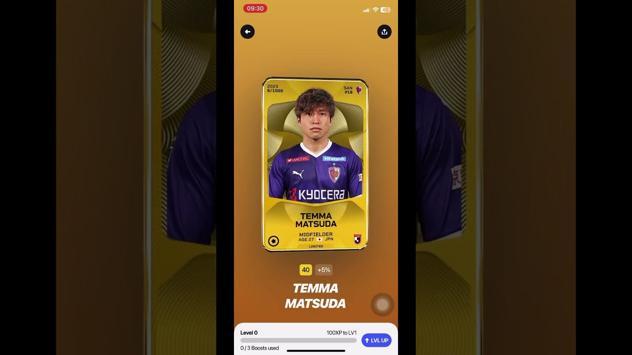 #GW371 #Sorare #Reward