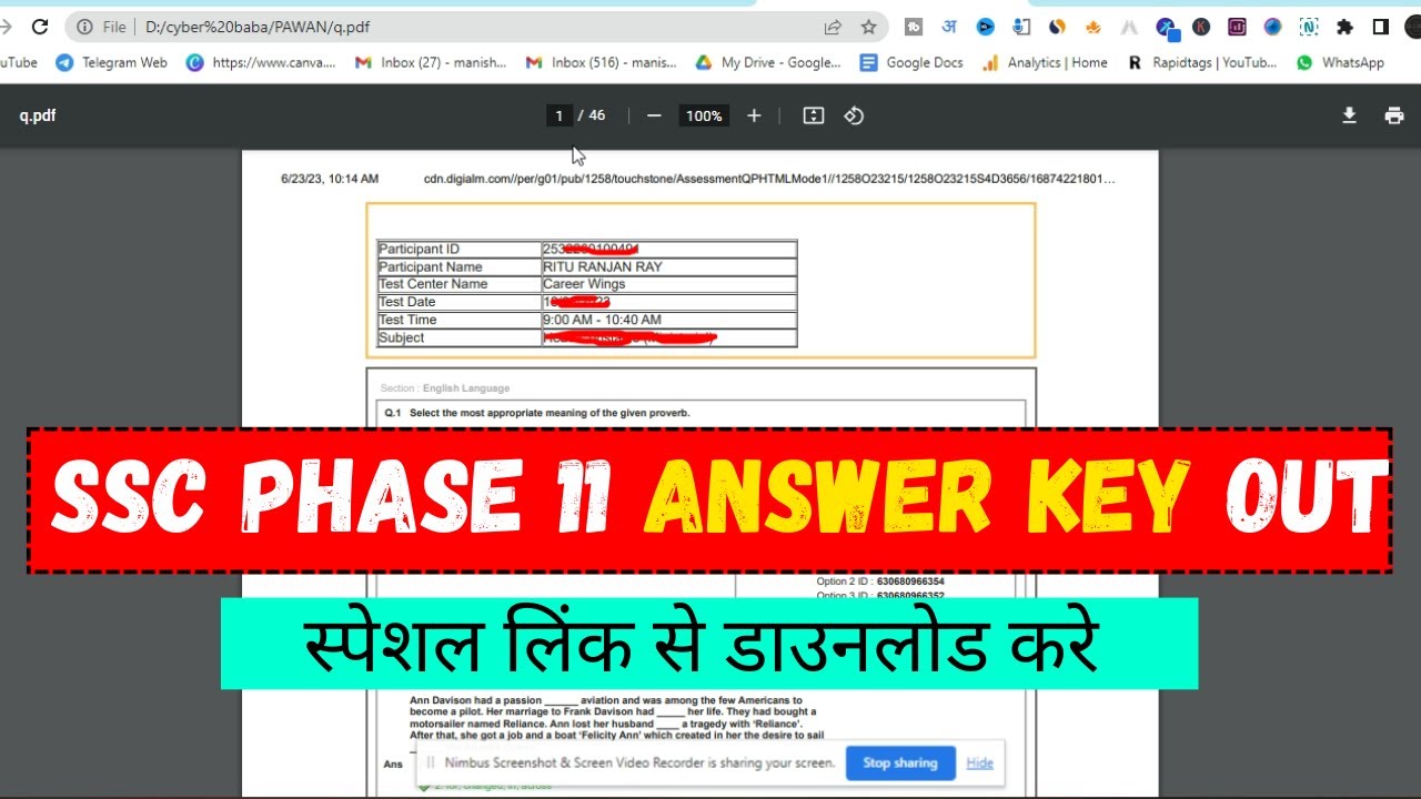 SSC PHASE 11 Answer key 2023 l SSC XI phase Answer key link Out l SSC phase 11 answer key download