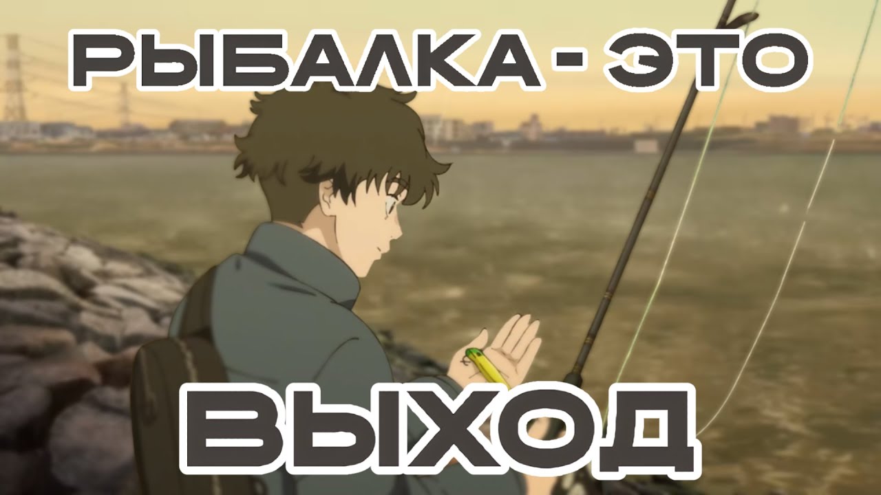 Что такое 