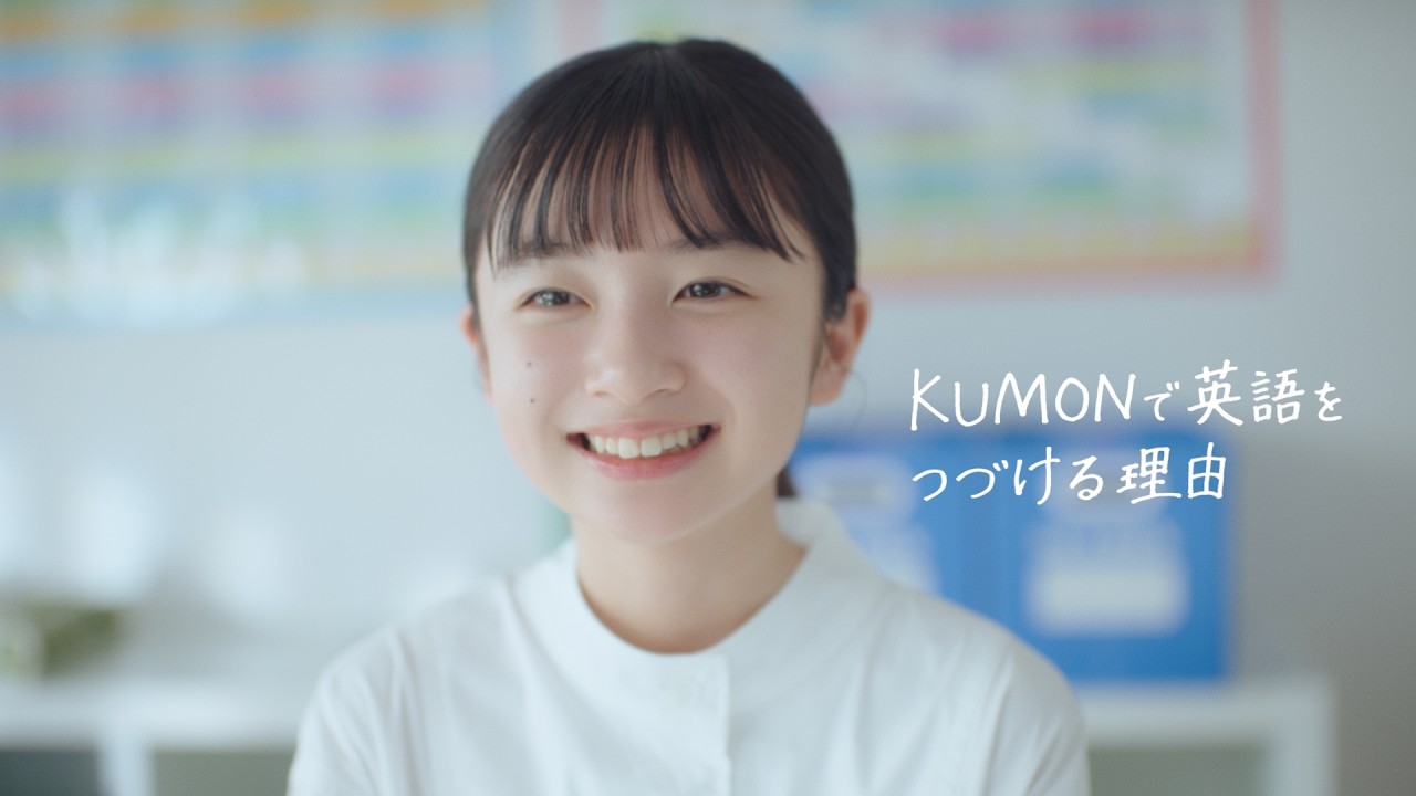 英語を続ける理由篇