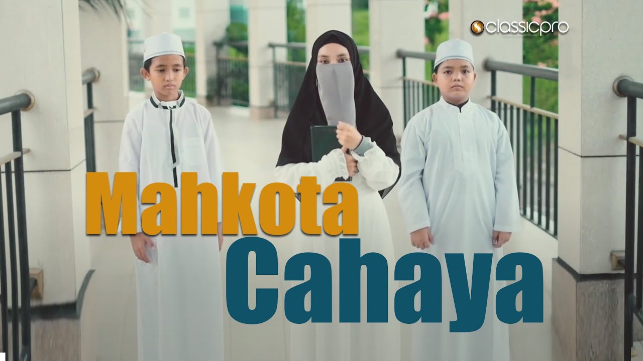 MAHKOTA CAHAYA. Annisa.Zio.Zakwan. (cover)