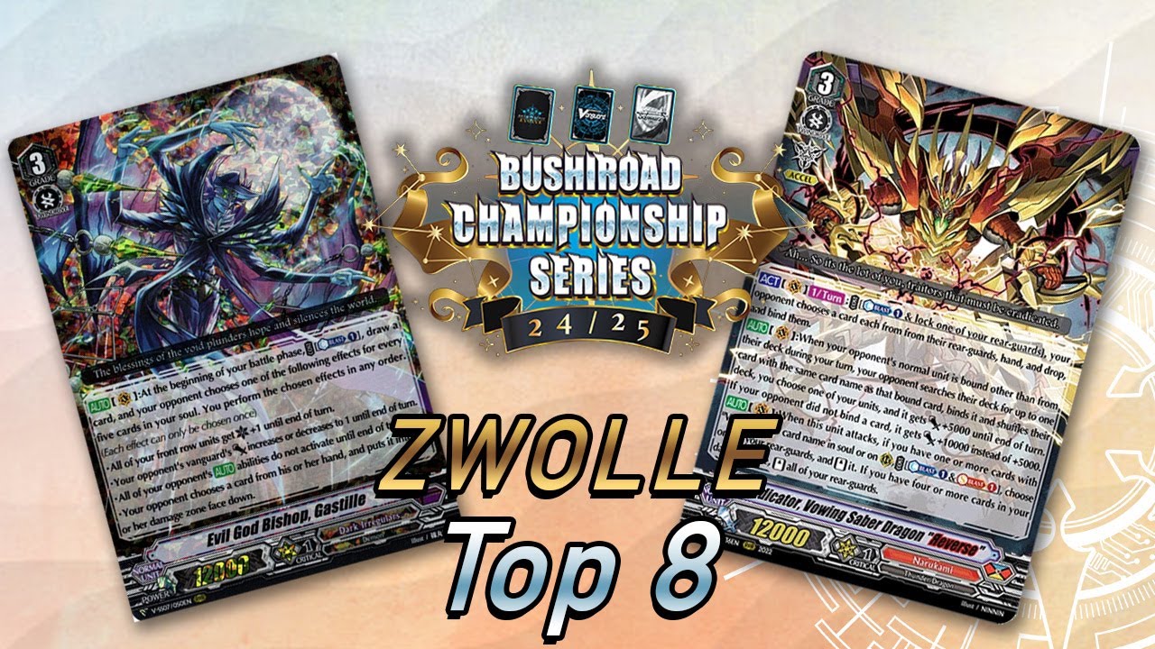 Gastille Vs Vowing Saber Reverse | Top 8 #BCSNetherlands