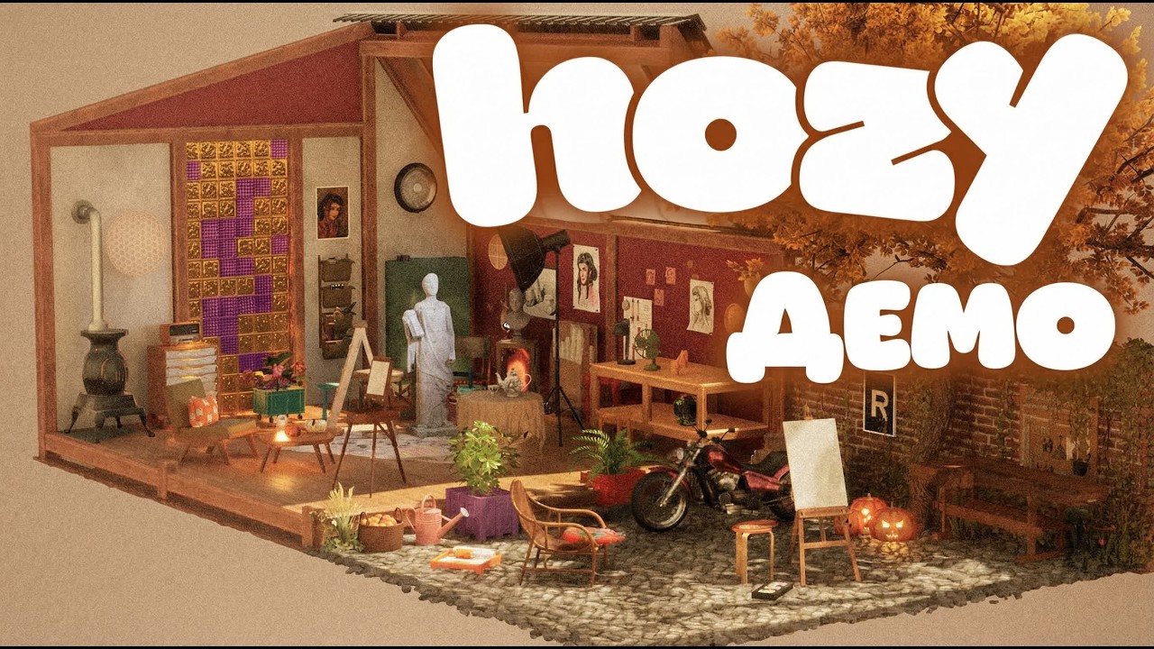 Игра «Hozy» [Демо] — Полное прохождение без комментариев