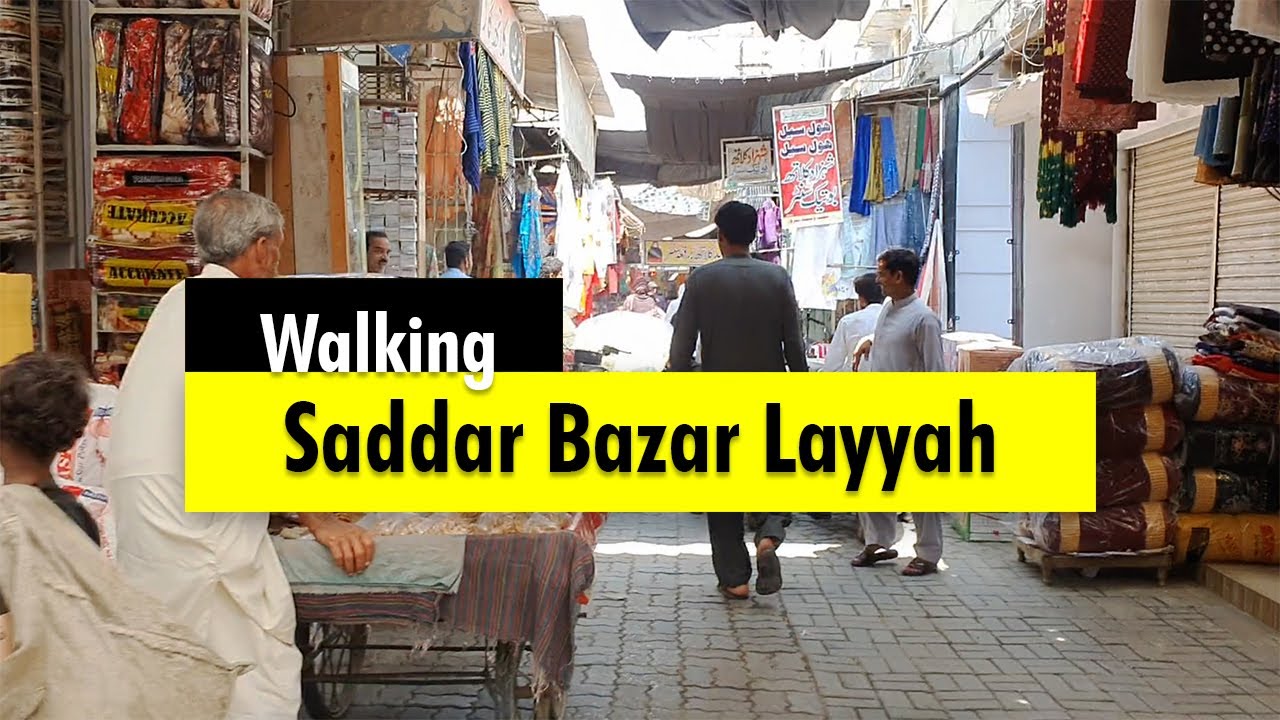 Strolling Through the Vibrant Main Saddar Bazaar of Layyah | South Punjab Pakistan