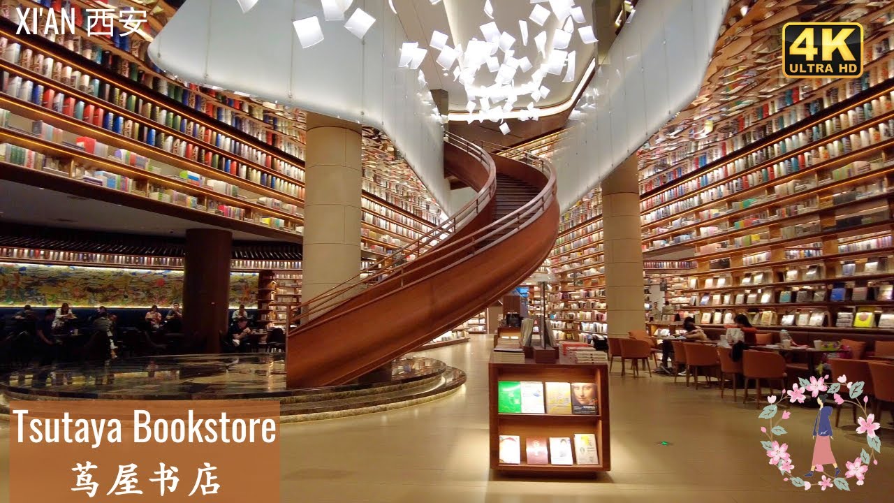 Walk in Tsutaya Bookstore, one of the most beautiful Bookstore in China｜Xi'an｜China｜茑屋书店(蔦屋書店)｜西安｜4K