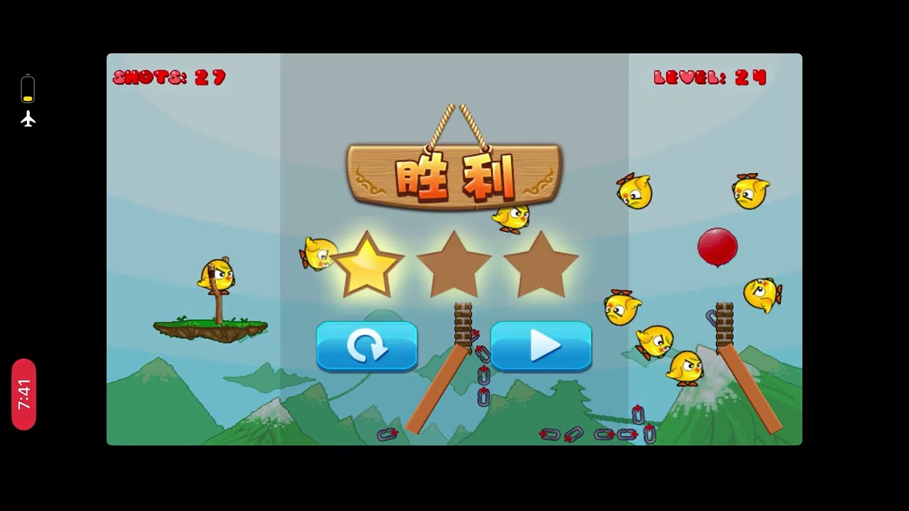 ANGRY COCK WORLD RECORD 3:44 Any%