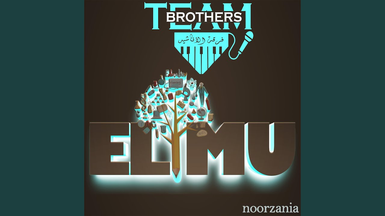 Elimu