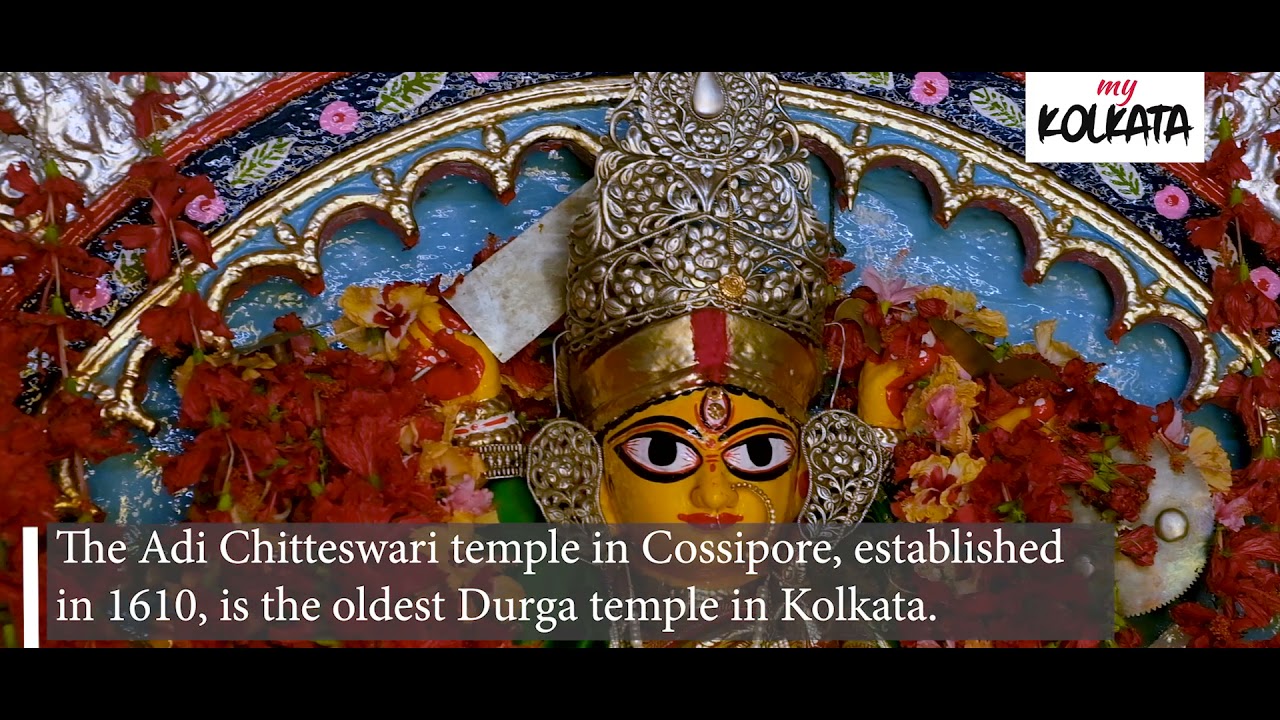 Adi Chitteswari Durga temple's supervisor speaks about its history.