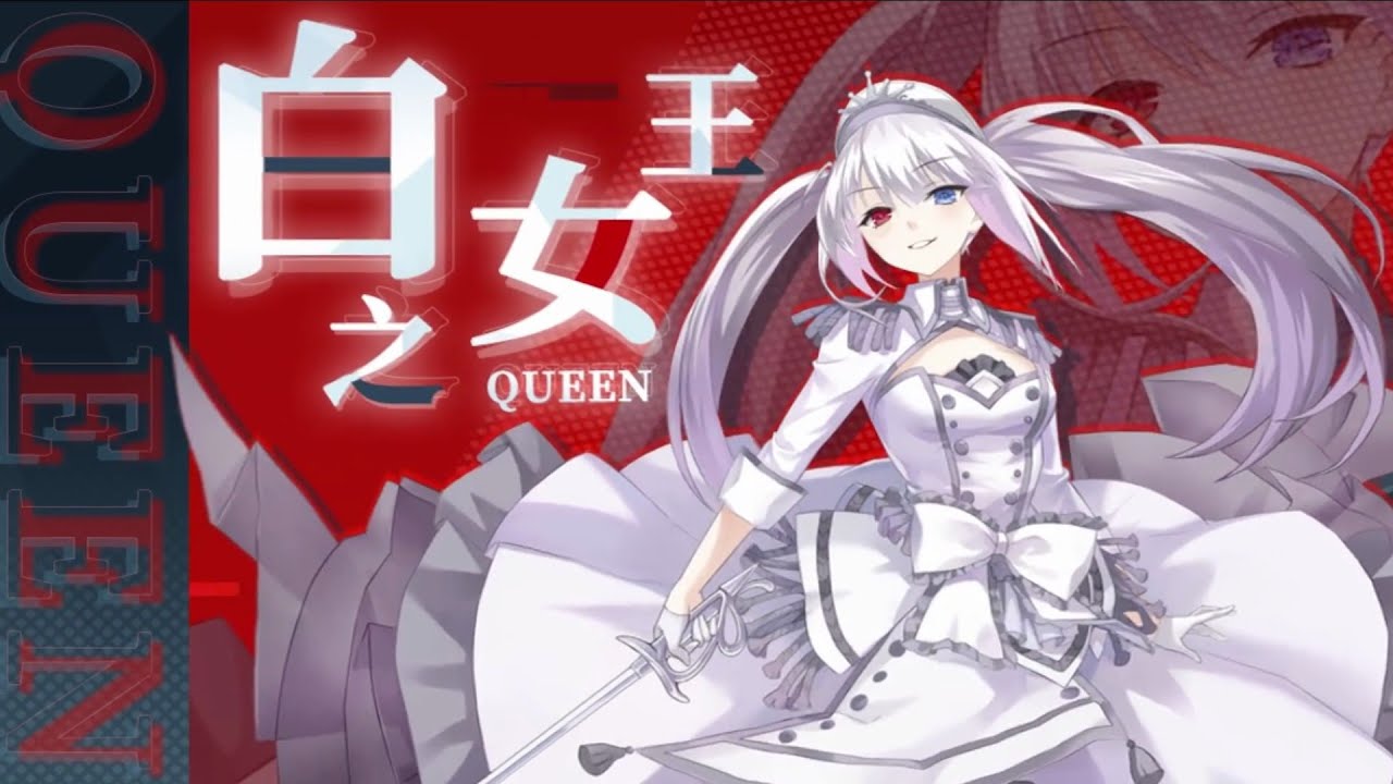Date A Live Spirit Pledge CN | Queen Angel Break Rolls
