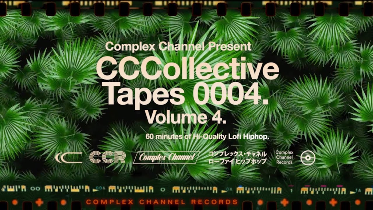CCCT-0004: TRAILER