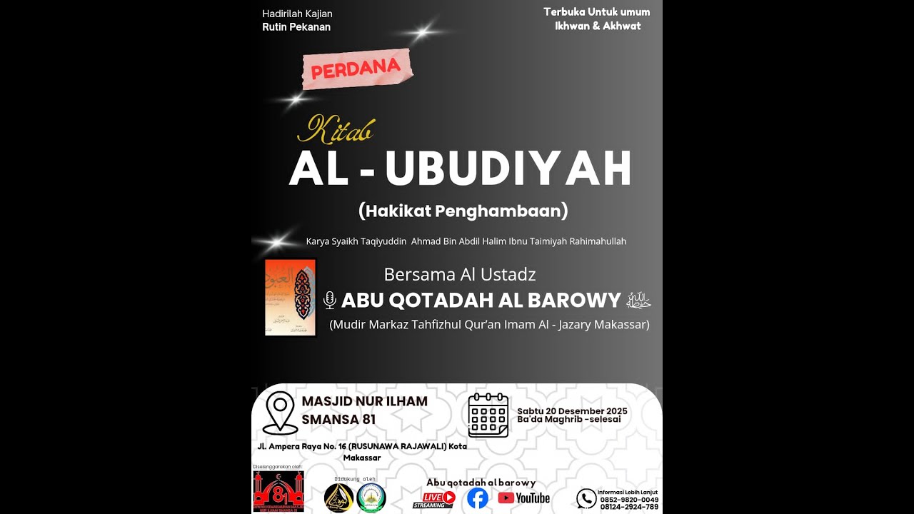 Kitab AL-UBUDIYAH (Hakikat Penghambaan) | Eps.1