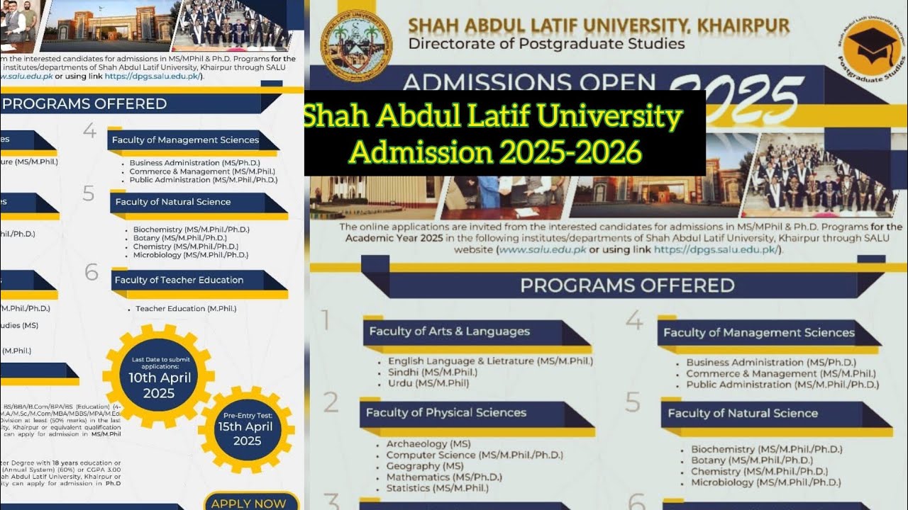 shah abdul latif university admission 2025/shah abdul latif university admission 2026 #SALUadmission