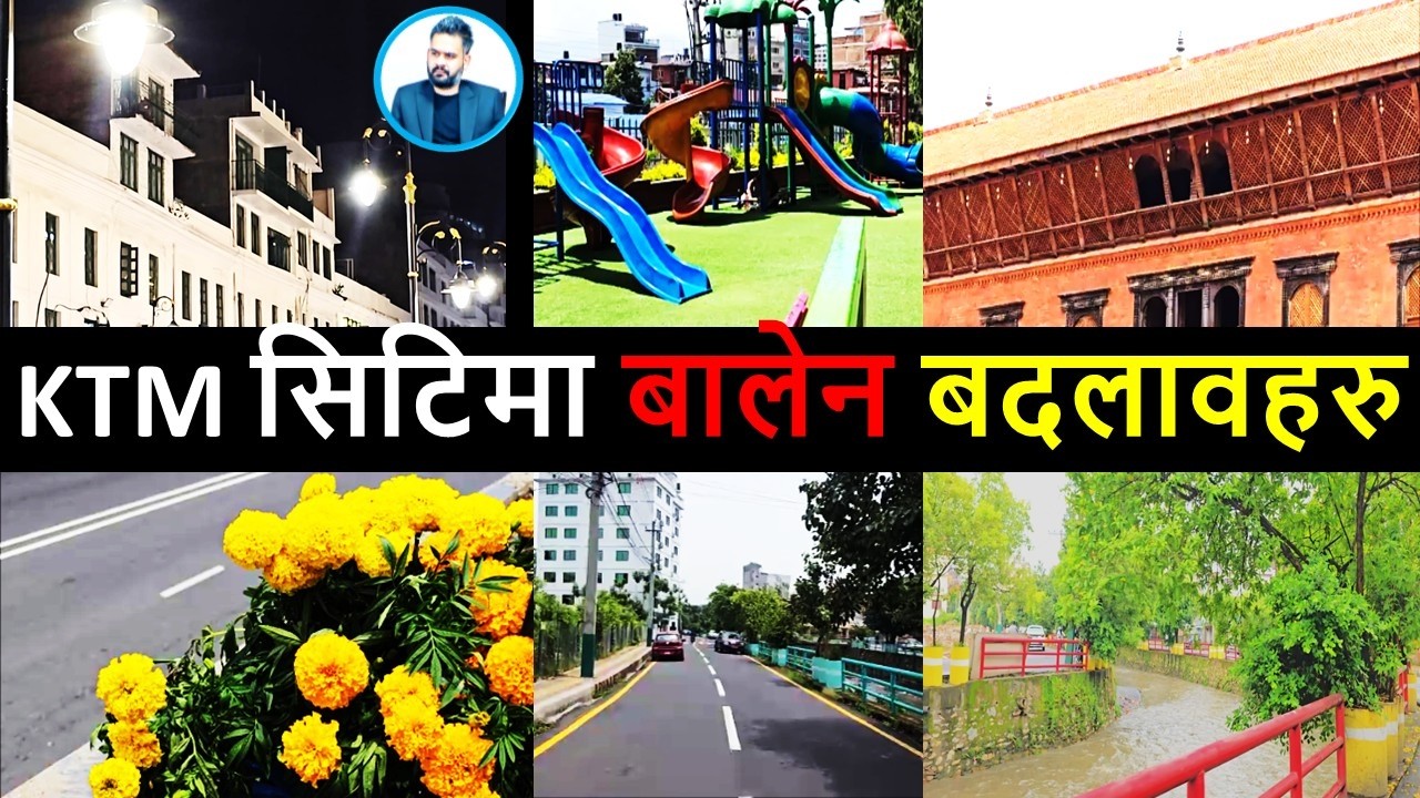 ❤️🇳🇵🙏 Changes in Kathmandu After Balen Action |Results of Balen Action in KTM City | Balen Shah News