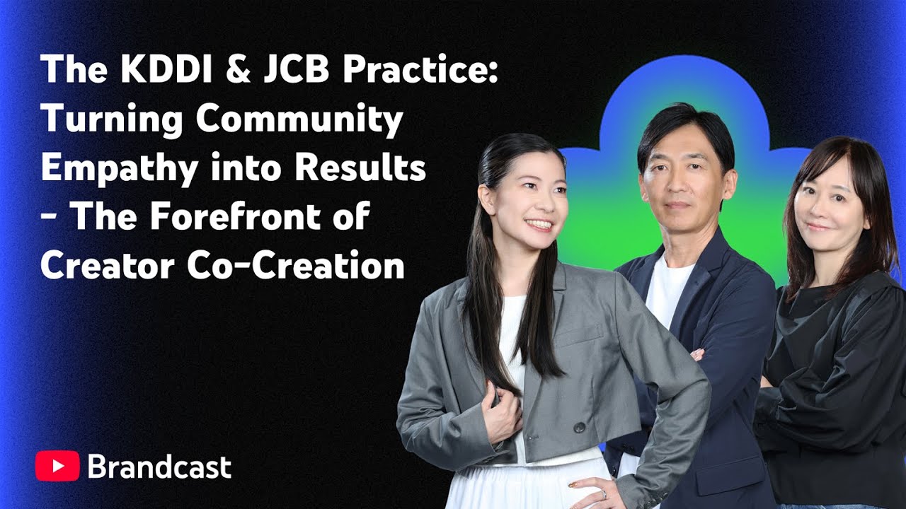 KDDI и JCB в действии: превращение эмпатии к сообществу в результат — передовая линия совместного...