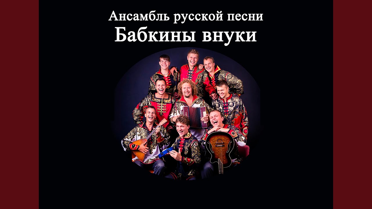 Туман
